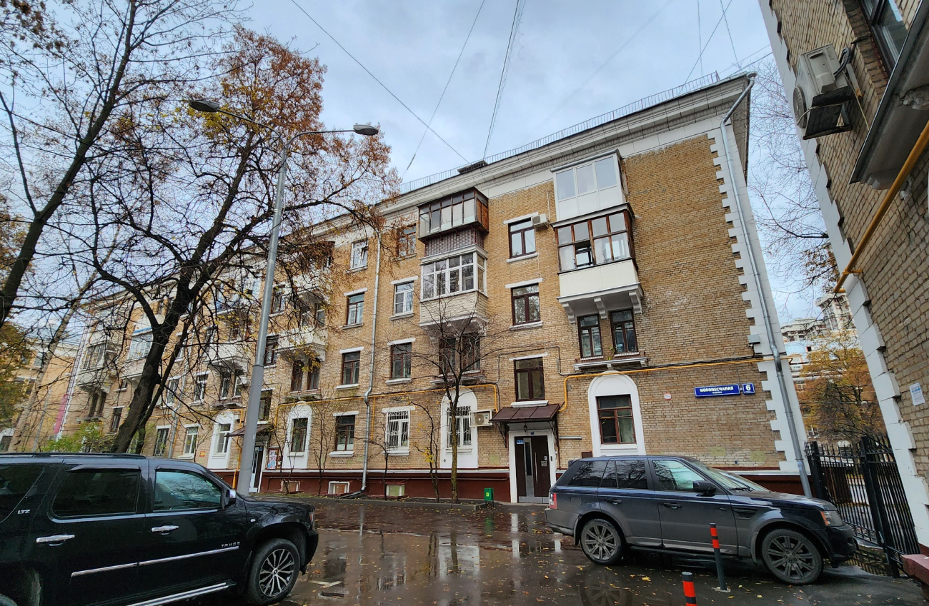 Moscow, Новопесчаная улица, 6 корп. 1