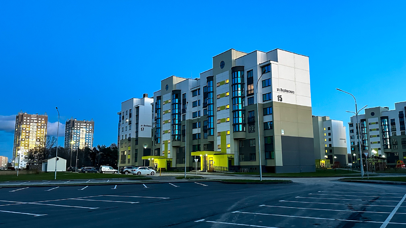 Гродно, Улица Ивана Якубовского, 15