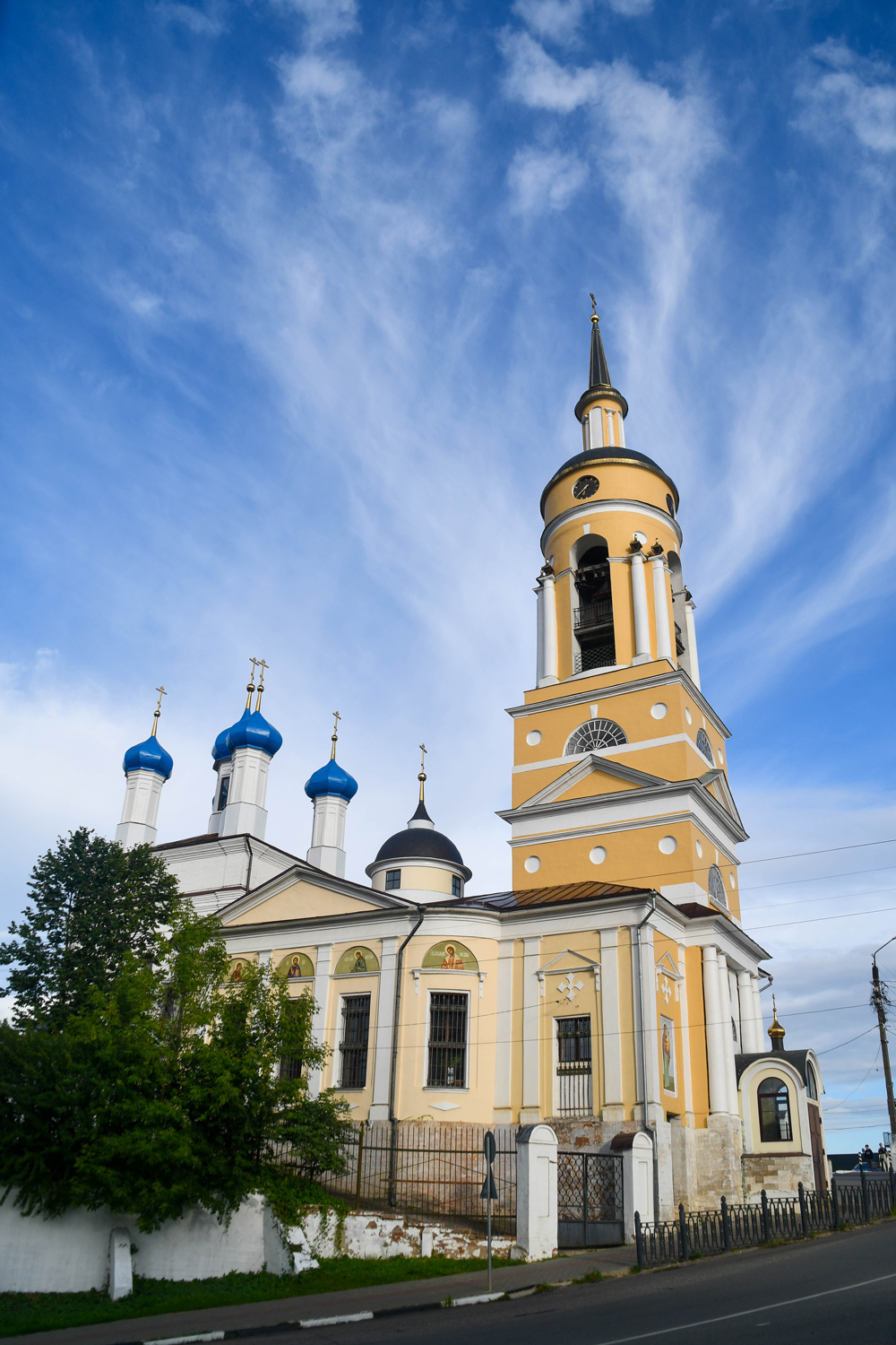 Боровск, Улица Ленина, 1