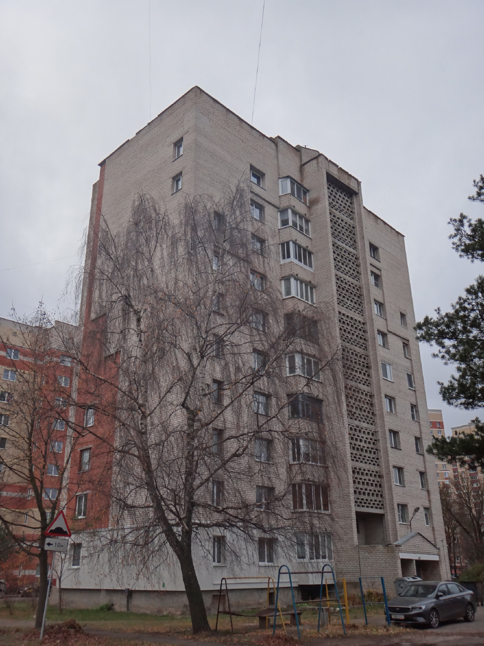 Витебск, Улица Мира, 6