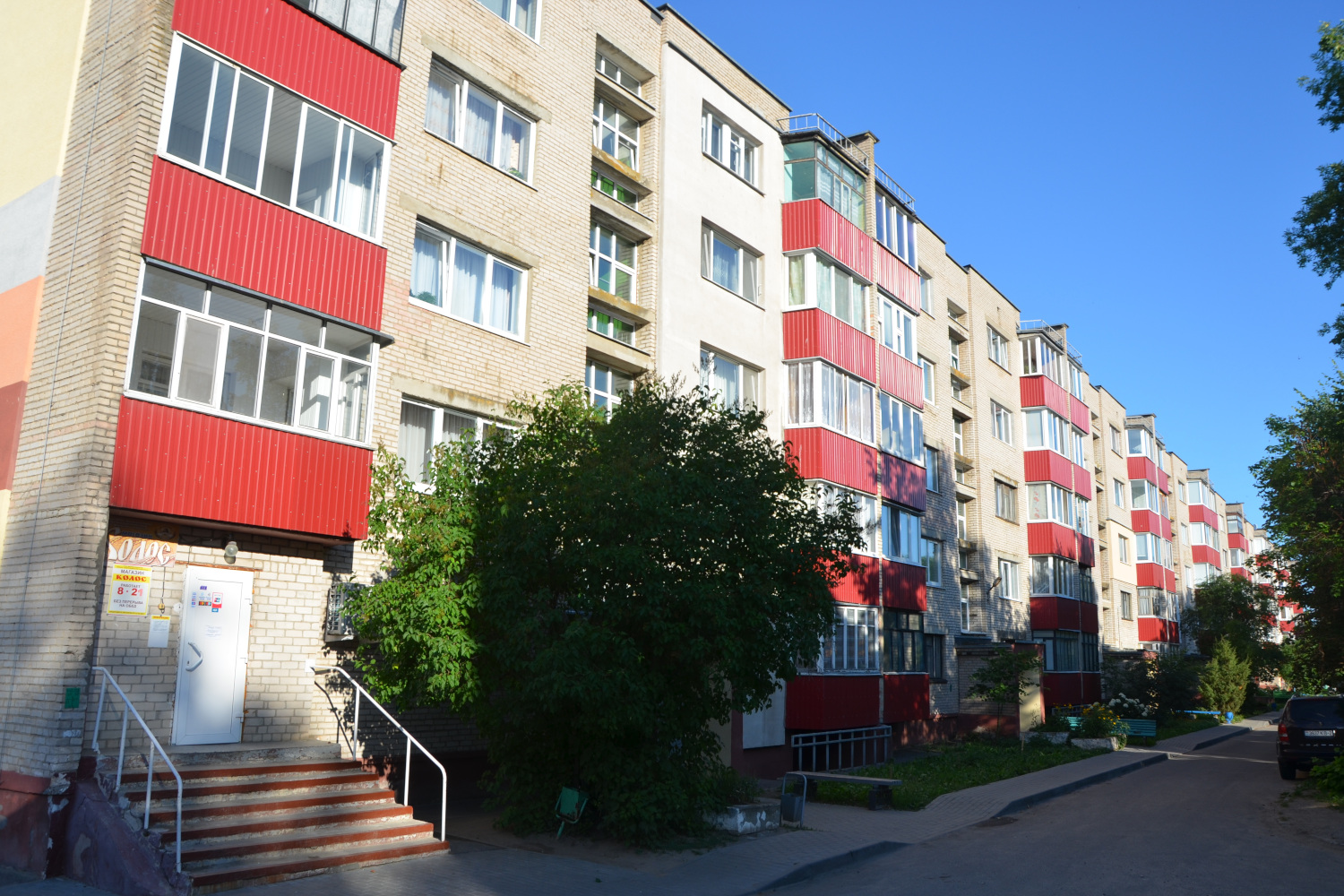 Новолукомль, Улица Панчука, 1