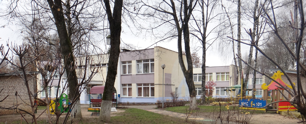 Витебск, Проспект Черняховского, 18А