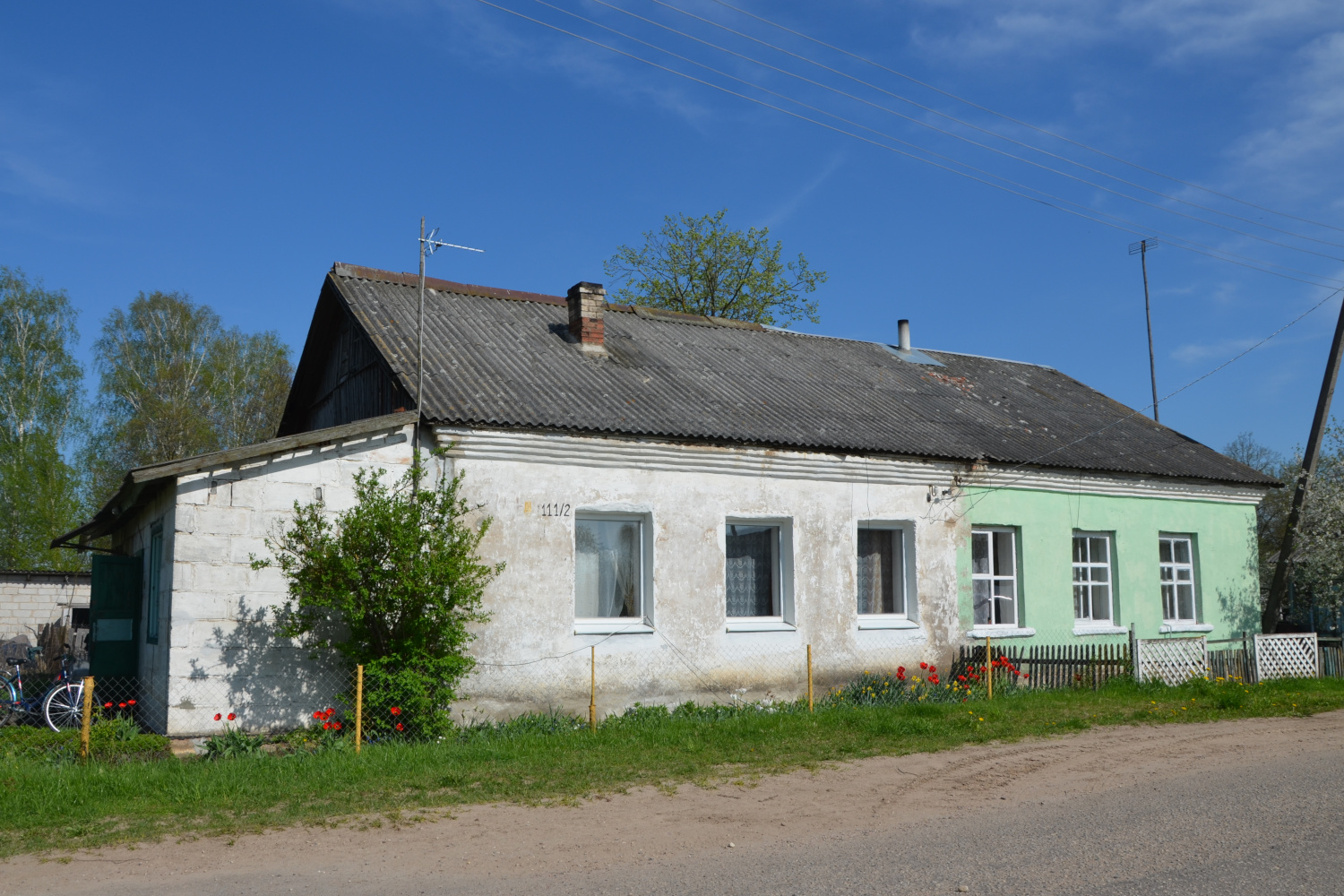 Chashniki, Улица Луначарского, 111