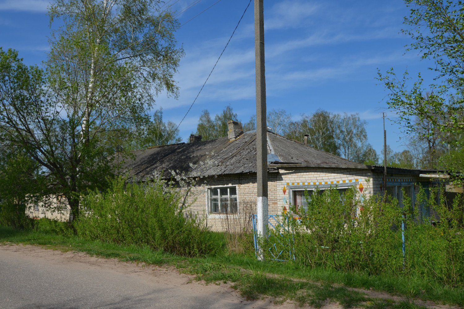 Chashniki, Улица Луначарского, 113