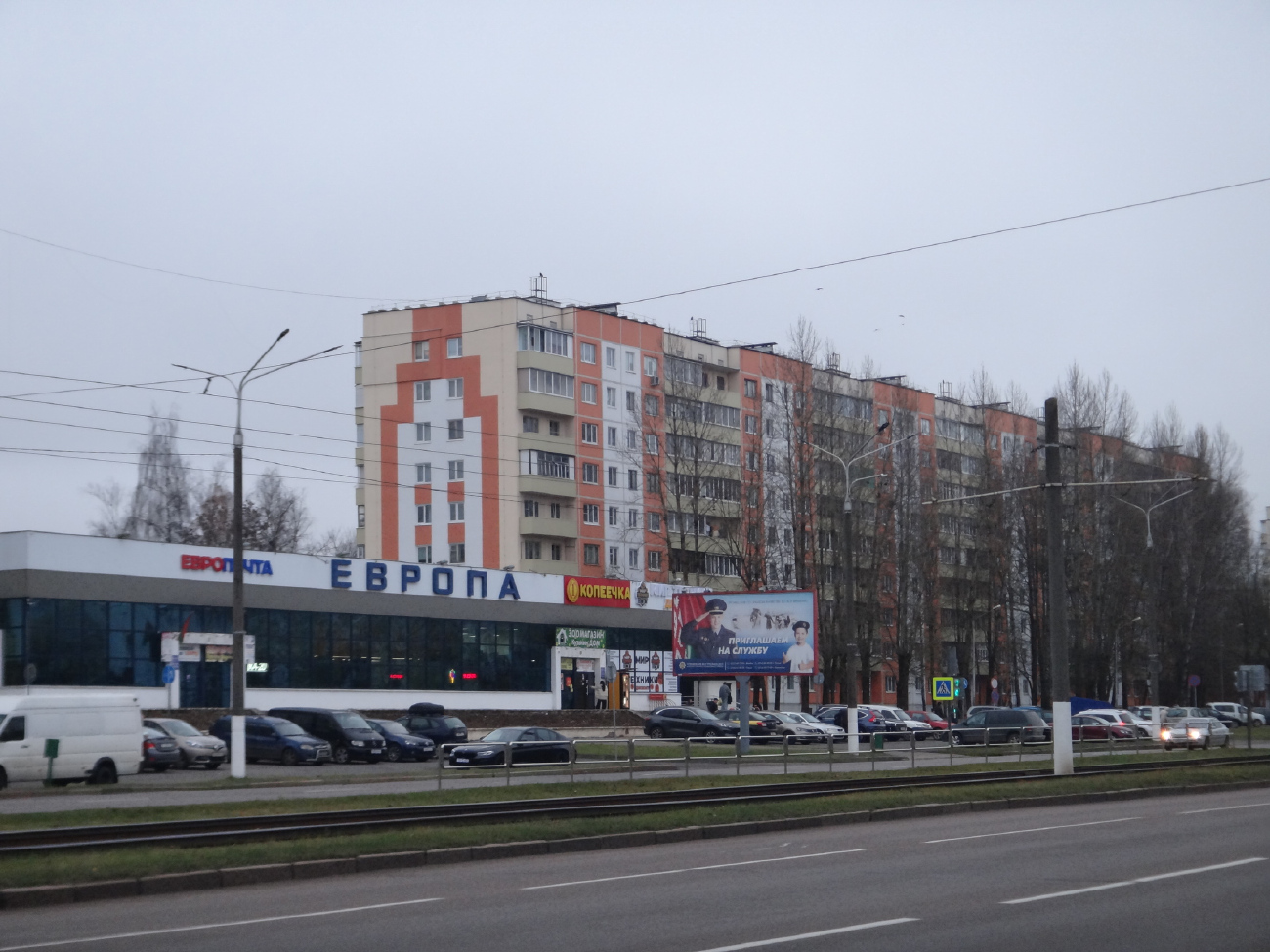 Vitebsk, Смоленская улица, 3 корп. 1