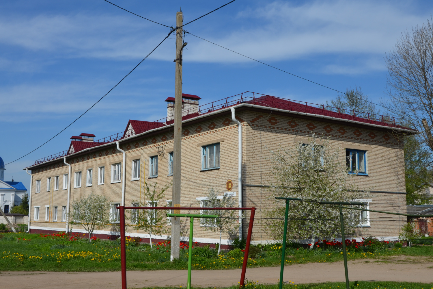 Chashniki, Советская улица, 18