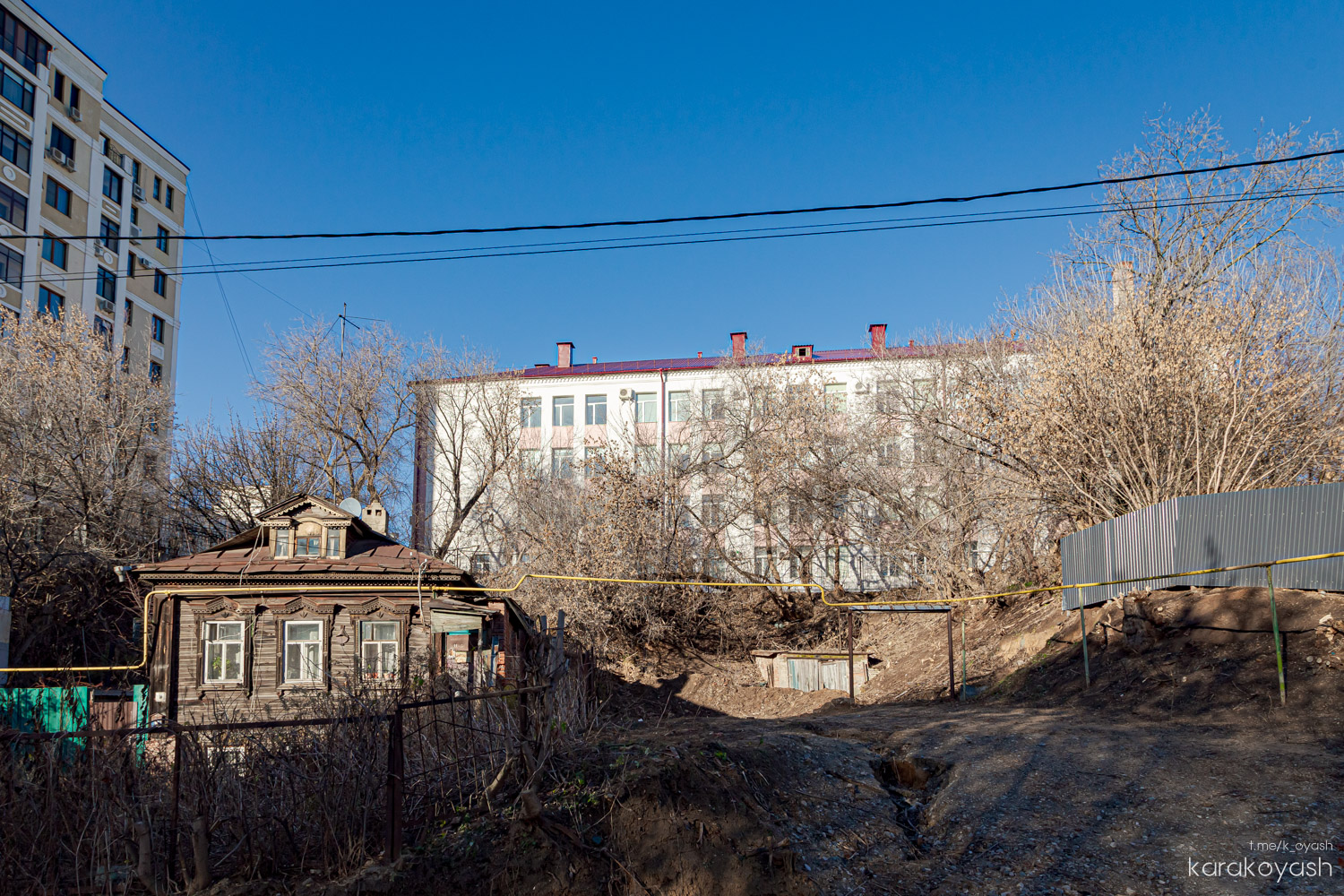 Казань, Улица Курашова, 11; Улица Бутлерова, 54