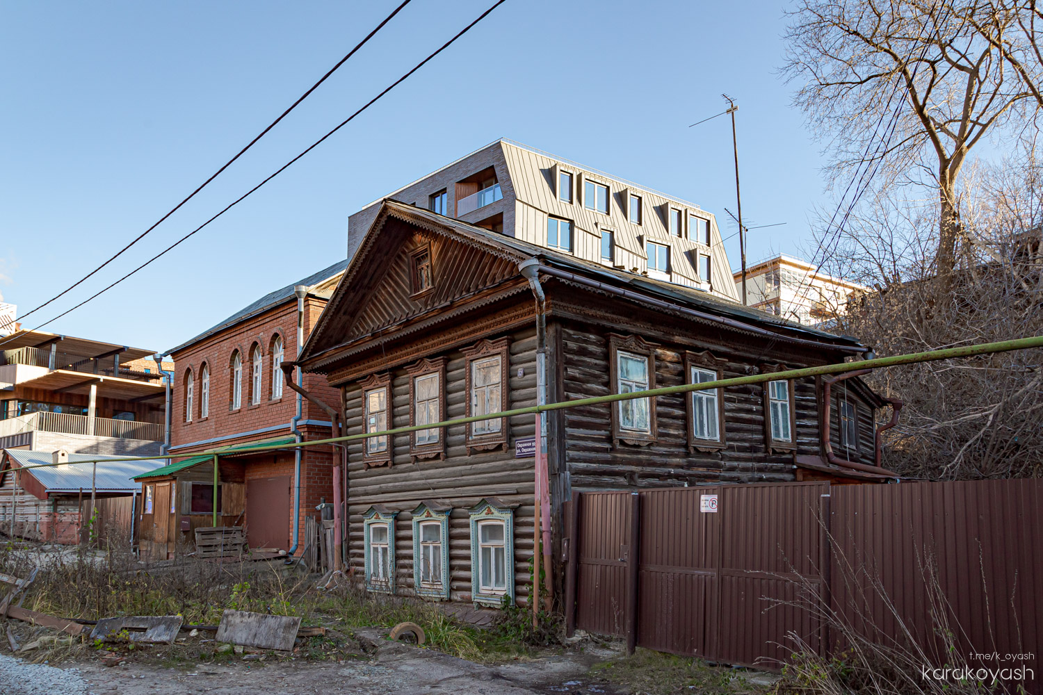 Казань, Овражная улица, 34; Овражная улица, 32