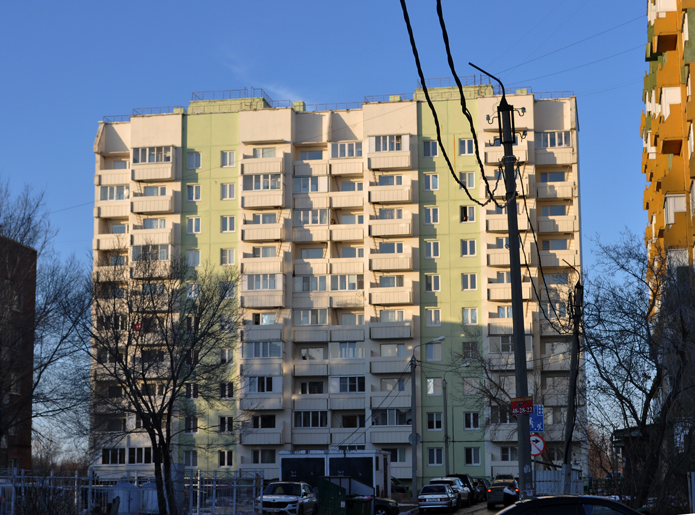 Omsk, 1-я Станционная улица, 108