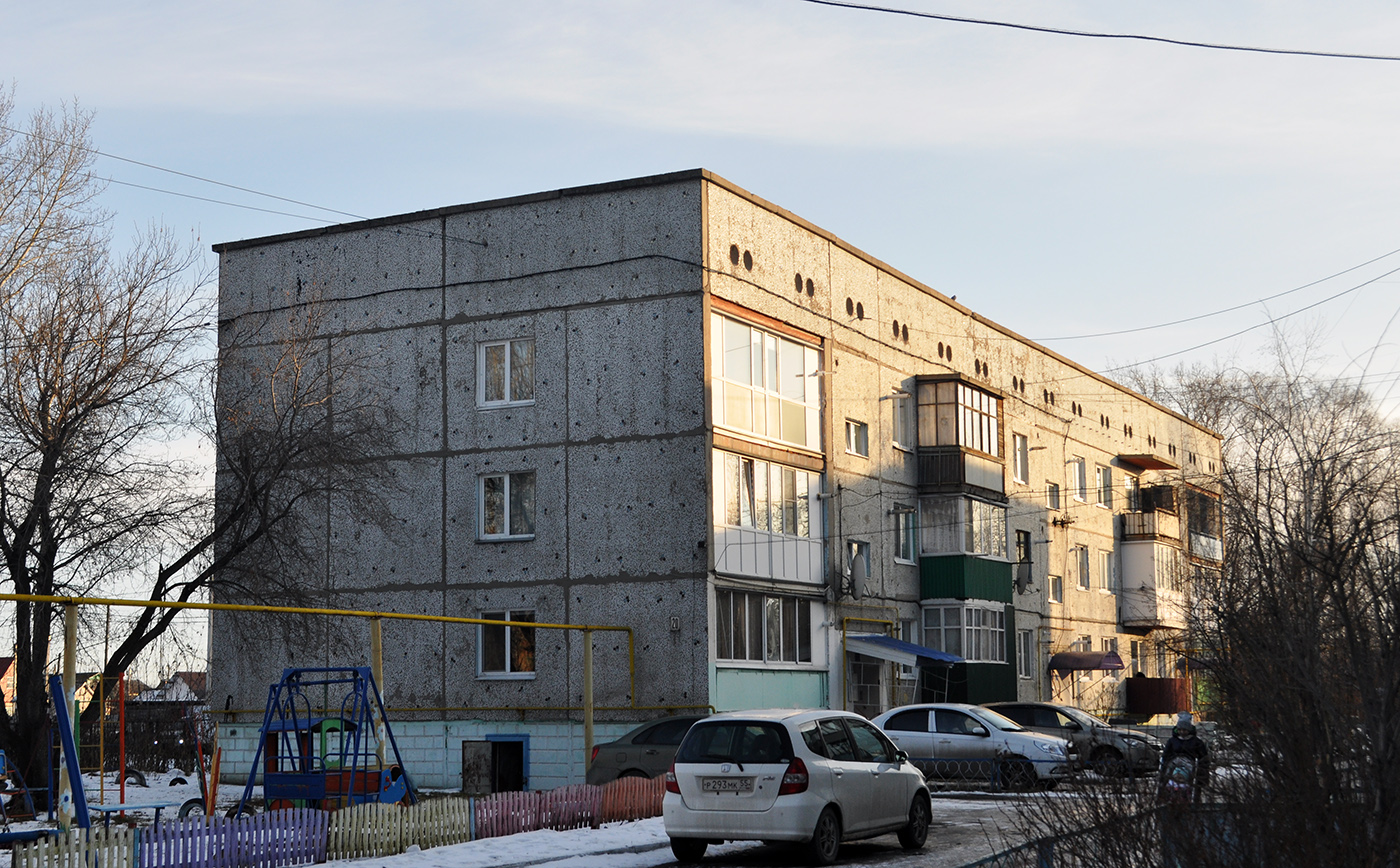 Омск, Поселок Дальний, 20