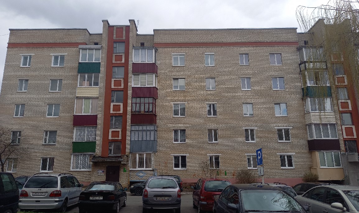 Ляховичи, Улица Ленина, 46Б