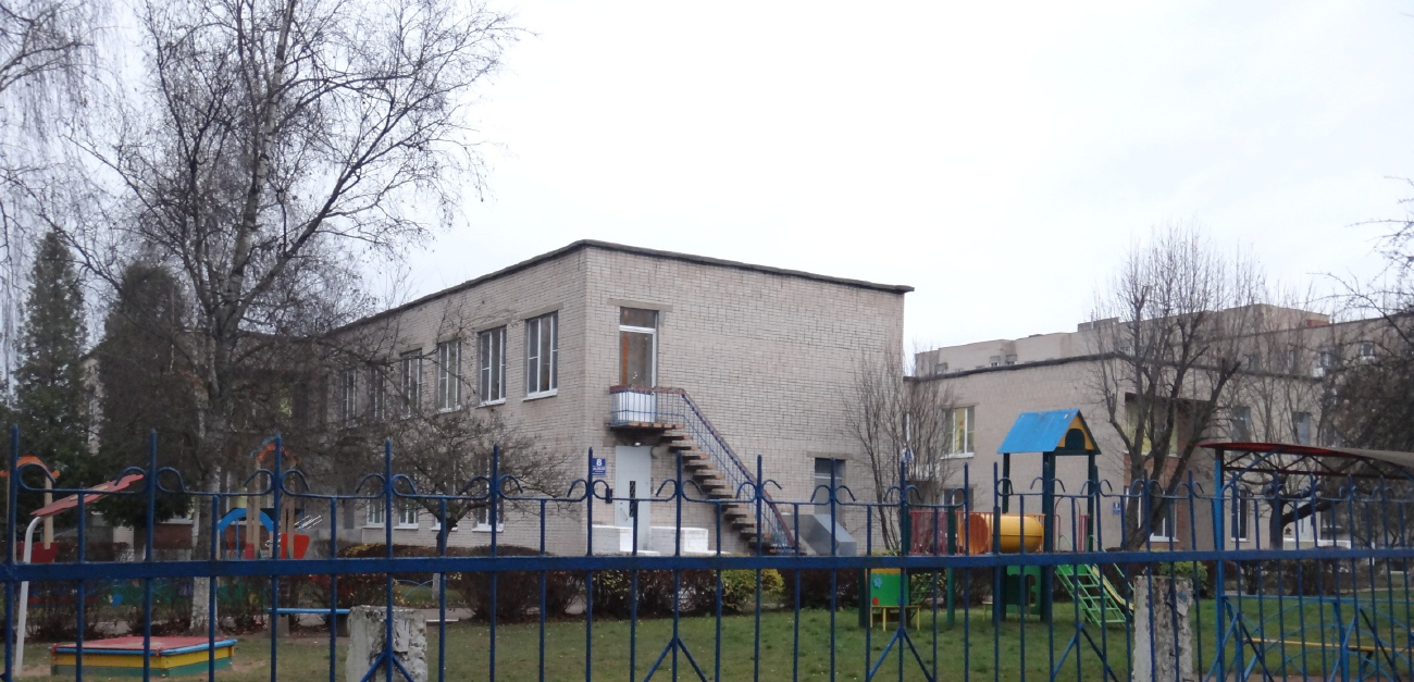 Вітебськ, Улица Лазо, 8