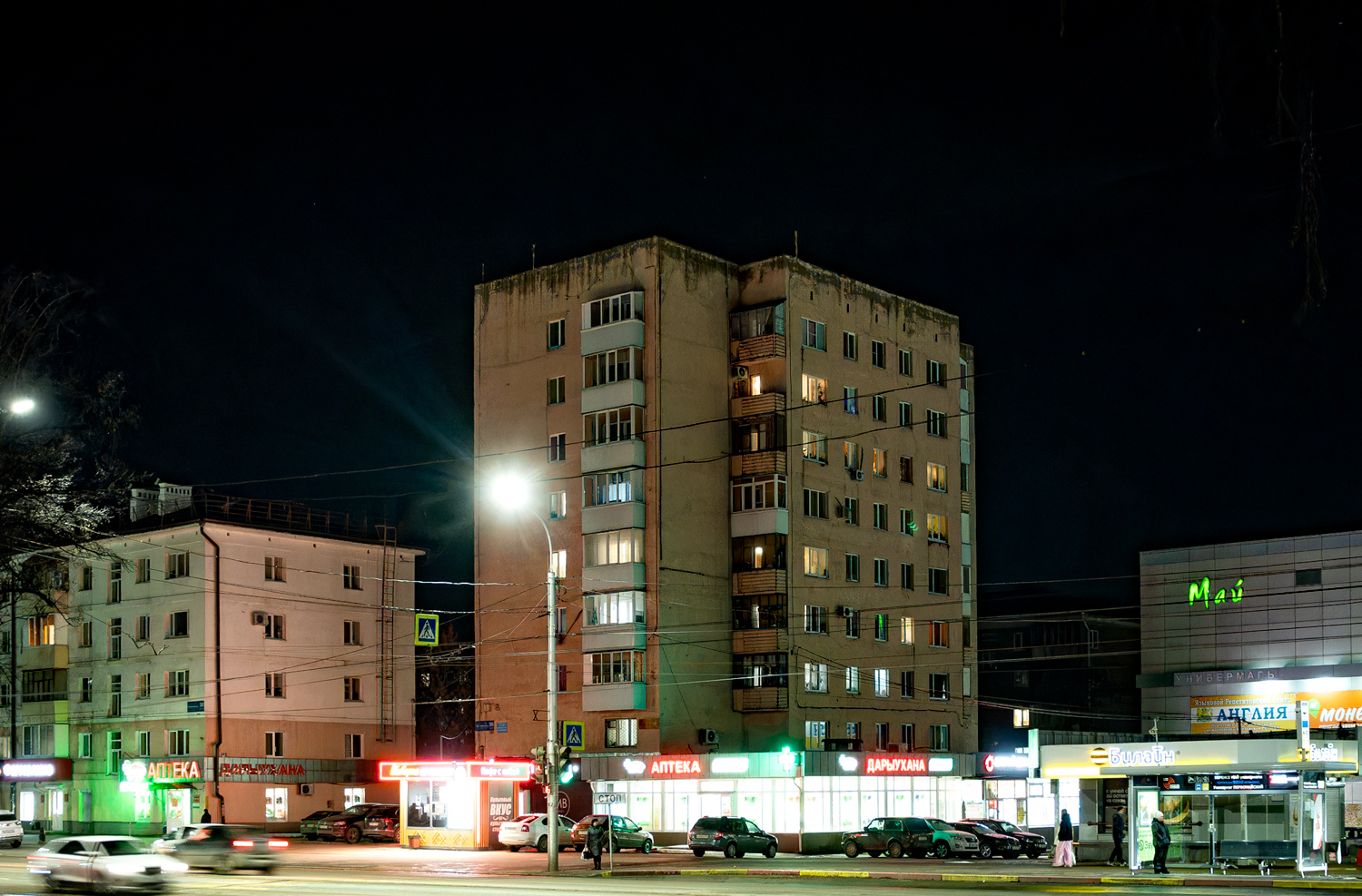 Ufa, Первомайская улица, 56; Первомайская улица, 54Б