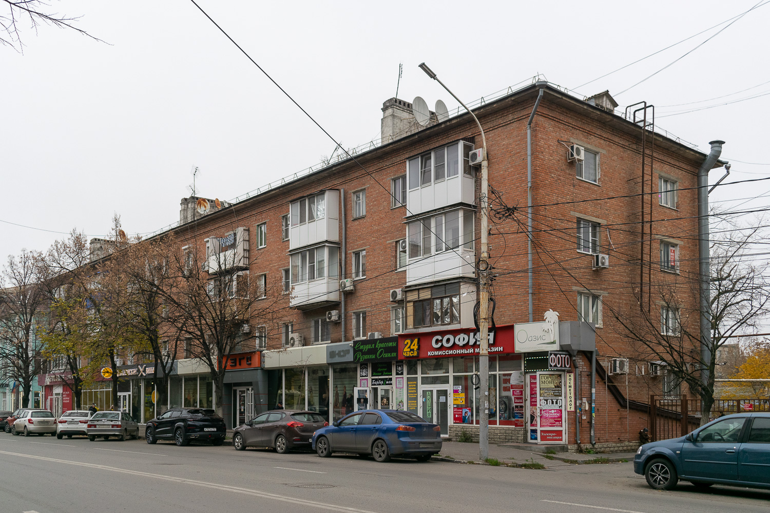 Шахты, Проспект Победа Революции, 95