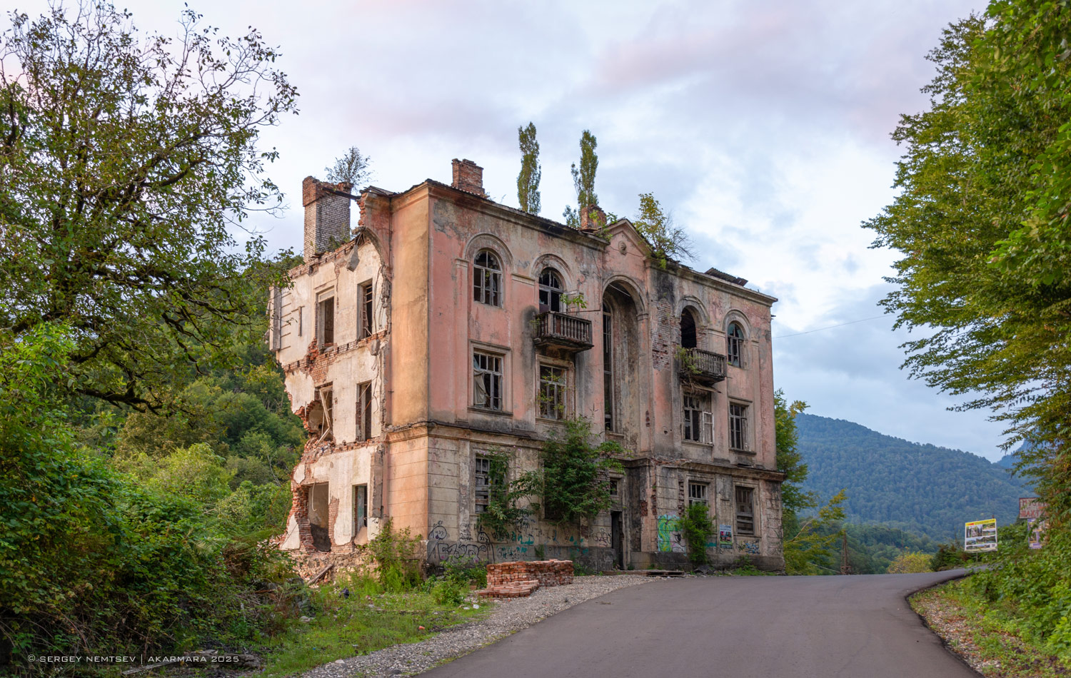 Акармара, Улица Дружбы, (?)