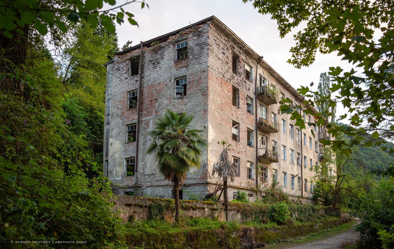 Акармара, Улица Дружбы, (7)