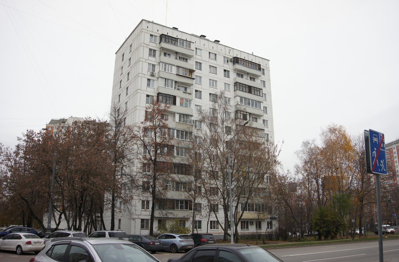 Москва, Проезд Шокальского, 15