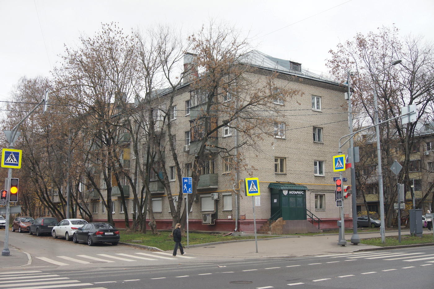 Москва, Улица Менжинского, 28 корп. 1
