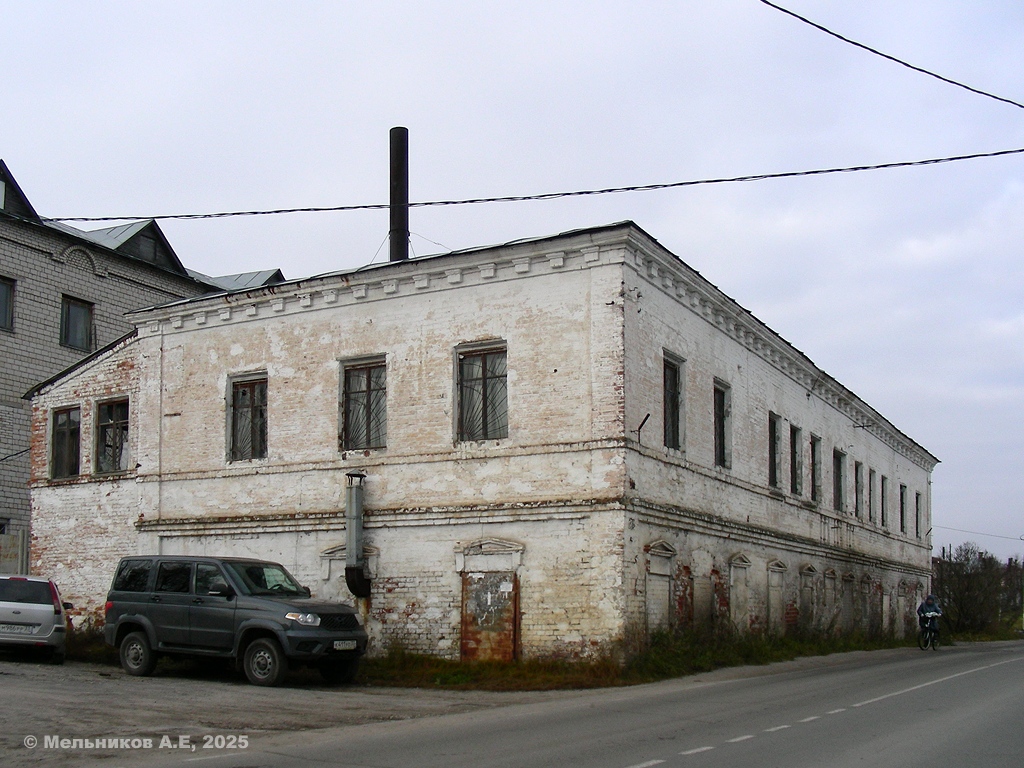 Мстёра, Площадь Ленина, 22