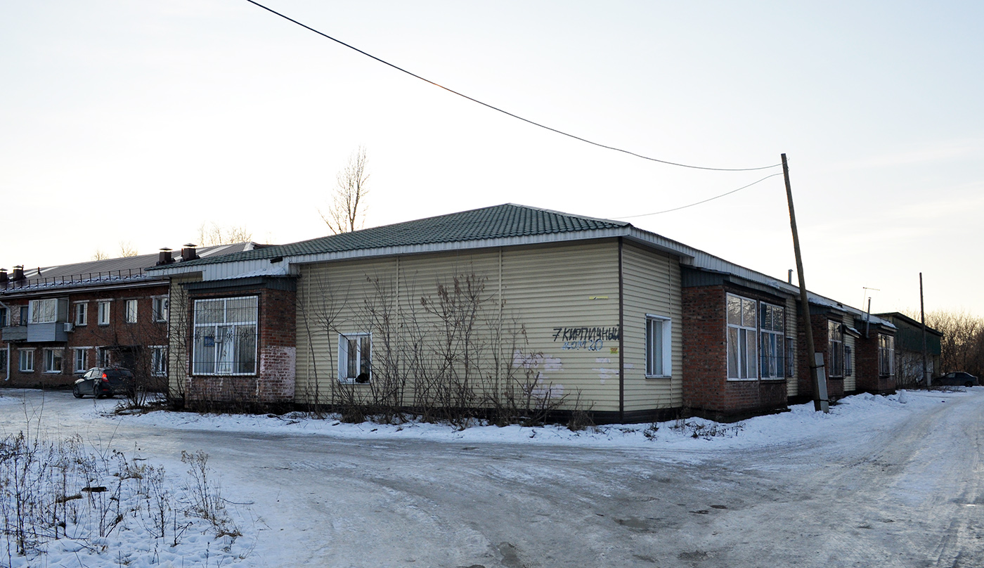 Омск, 7-й Кирпичный посёлок, 20