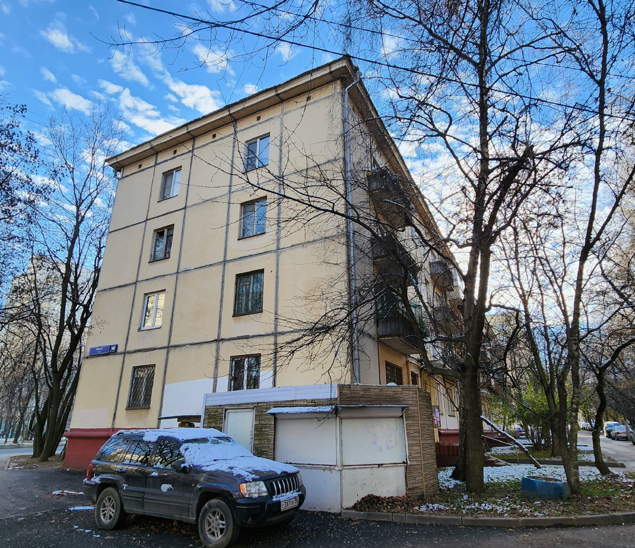 Москва, Улица Гримау, 16