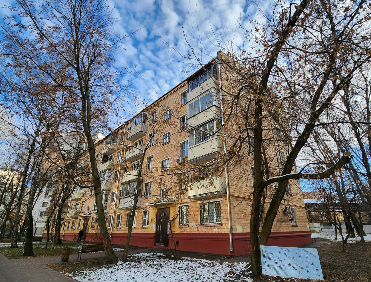 Масква, Улица Шверника, 6 корп. 1