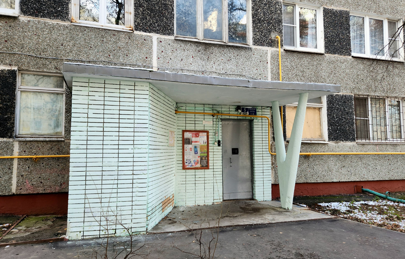 Moskva, Улица Шверника, 5 корп. 2