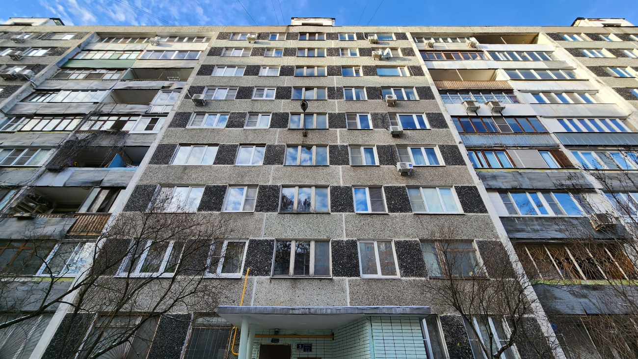 Moskva, Улица Шверника, 5 корп. 2