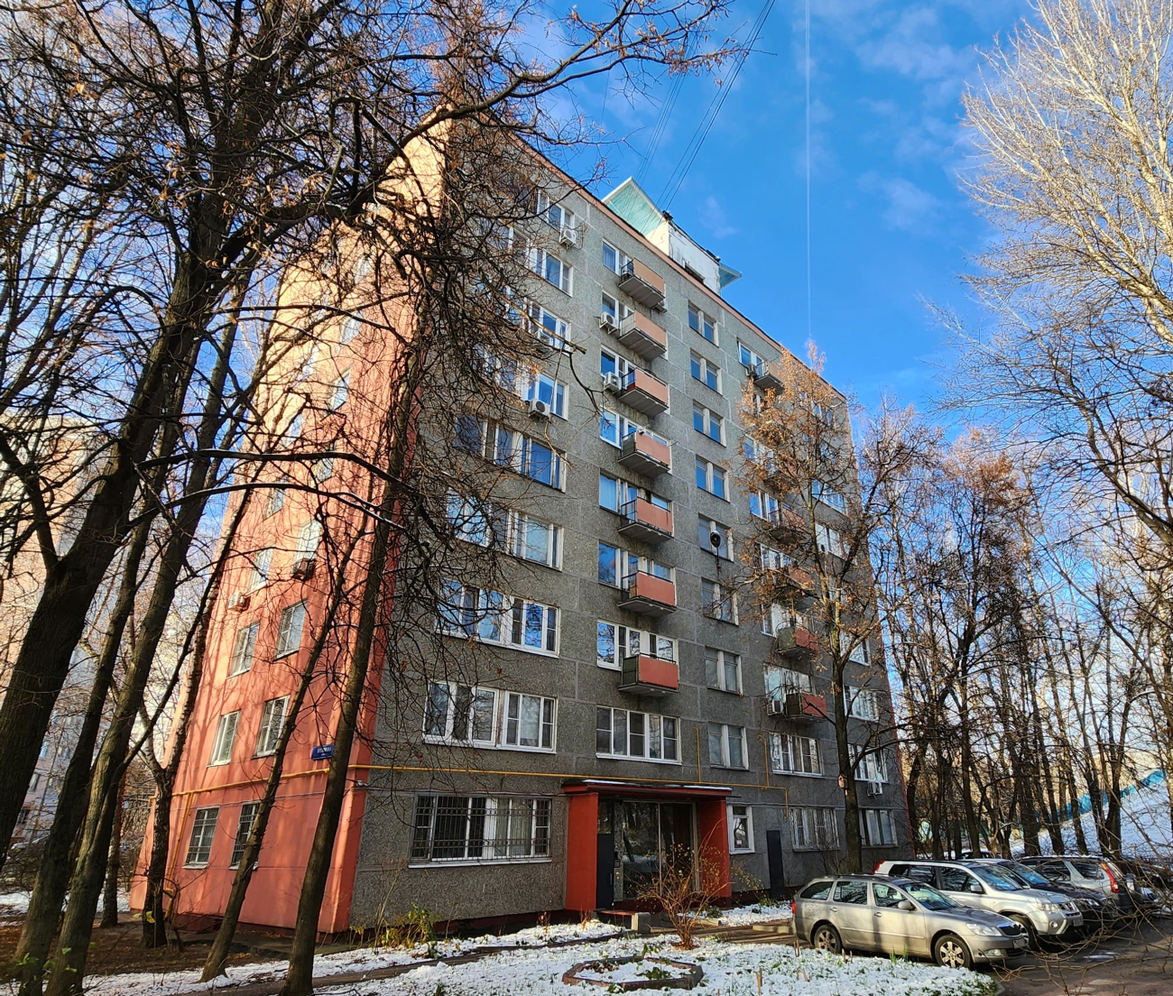 Moskva, Улица Шверника, 9 корп. 4