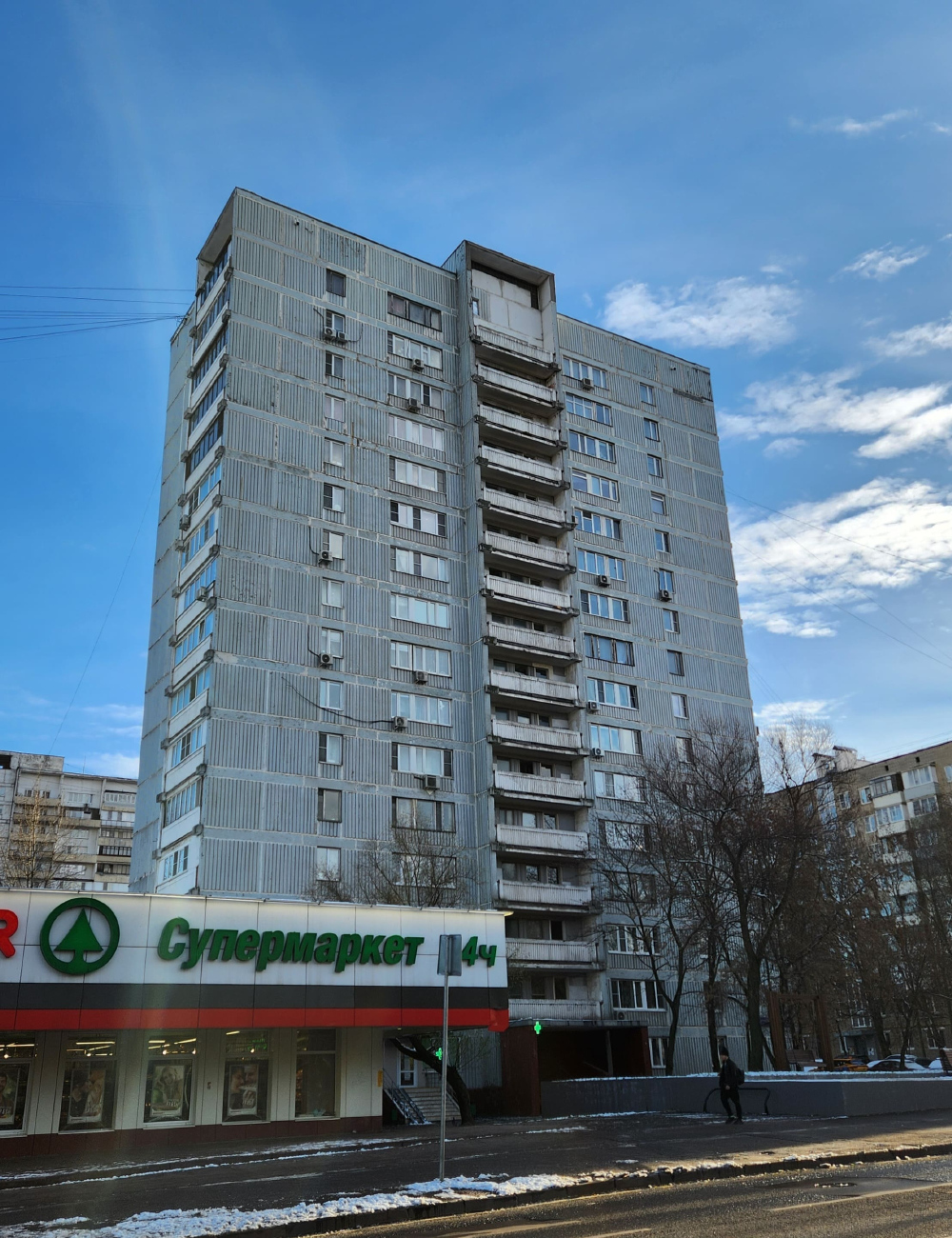 Moskau, Большая Черёмушкинская улица, 11 корп. 3