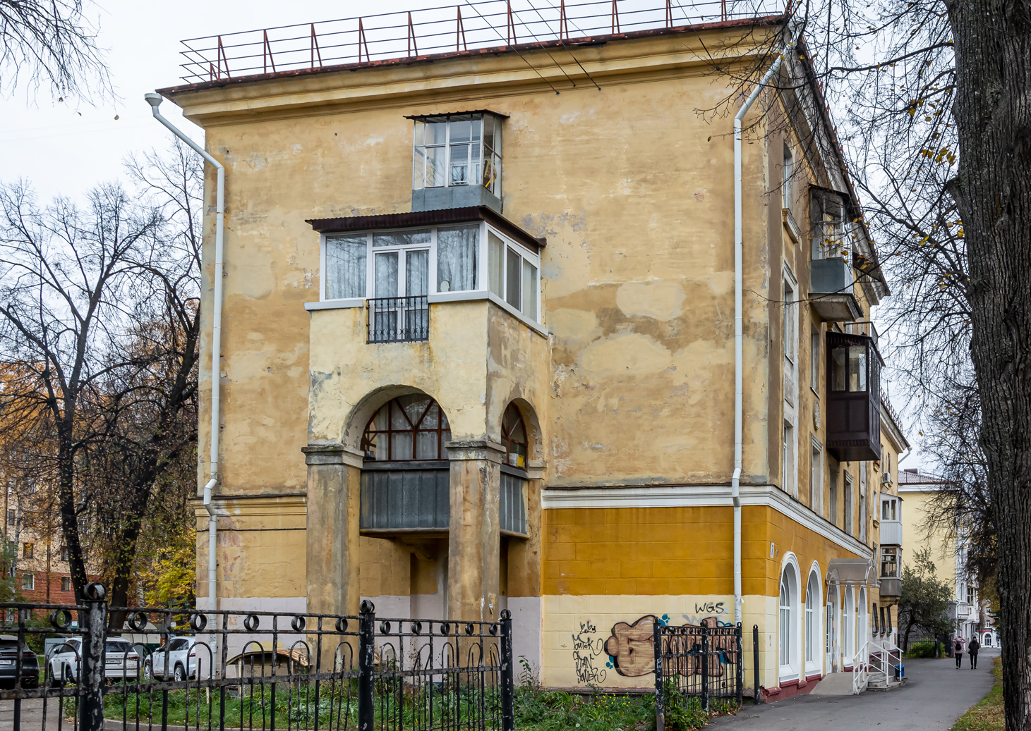 Уфа, Улица Калинина, 7