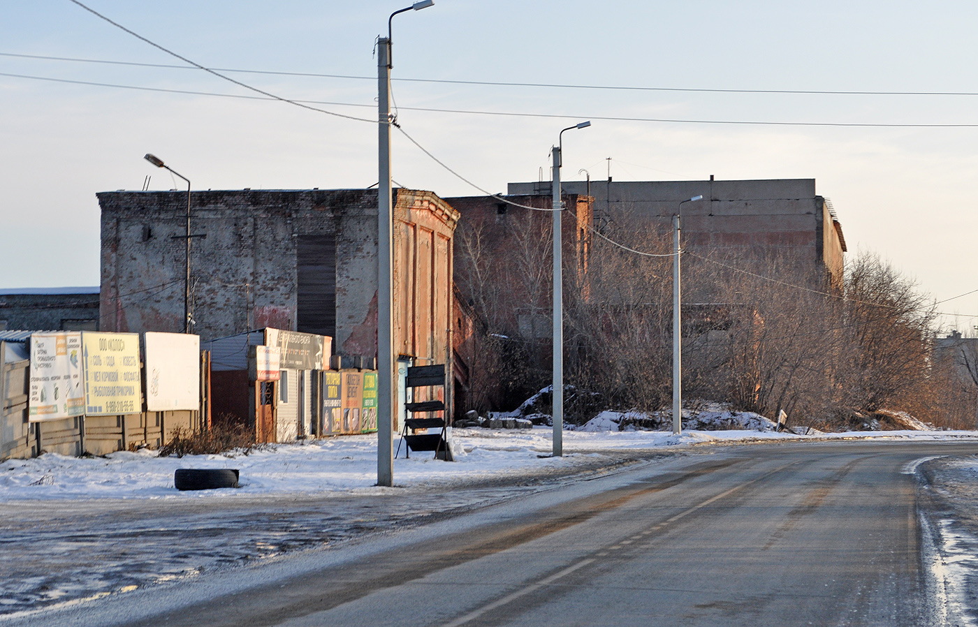 Омск, 6-я Ленинградская улица, 2/1