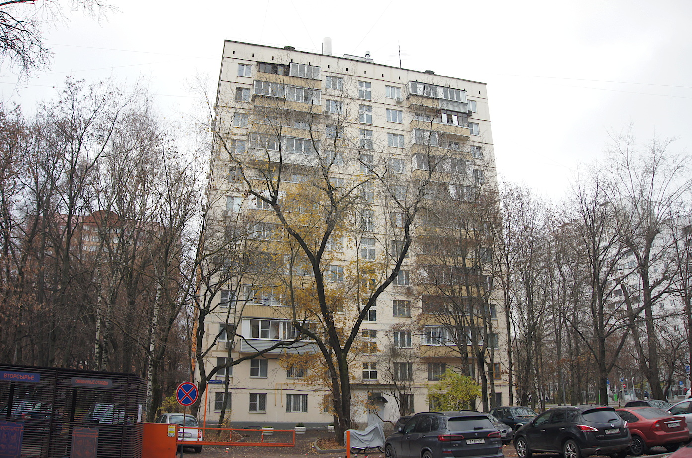 Москва, Красностуденческий проезд, 3