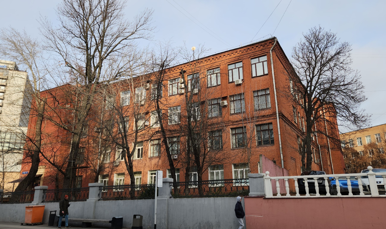 Москва, Улица Казакова, 13