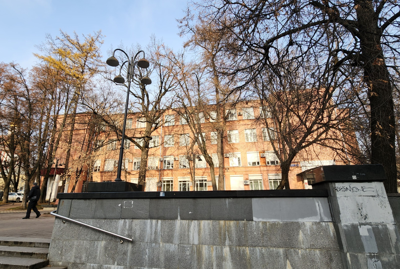 Moscow, Гороховский переулок, 5