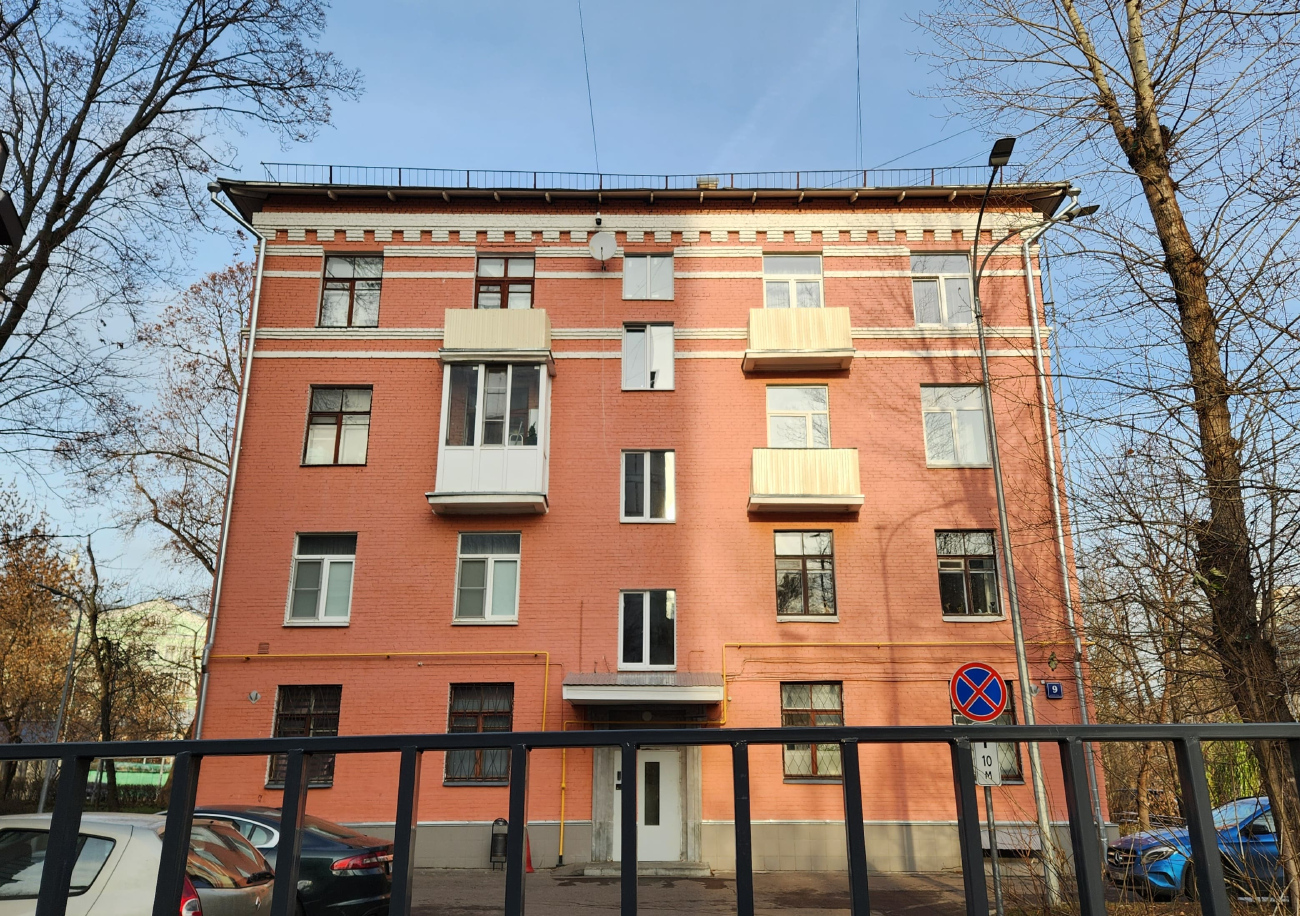 Москва, Гороховский переулок, 9 стр. 1