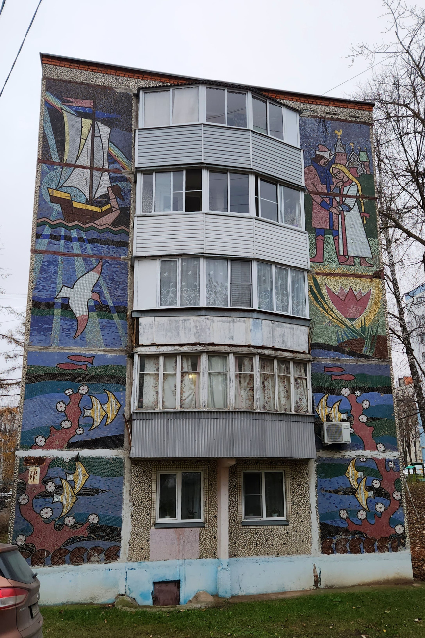 Dmitrov, Микрорайон им. Маркова, 33