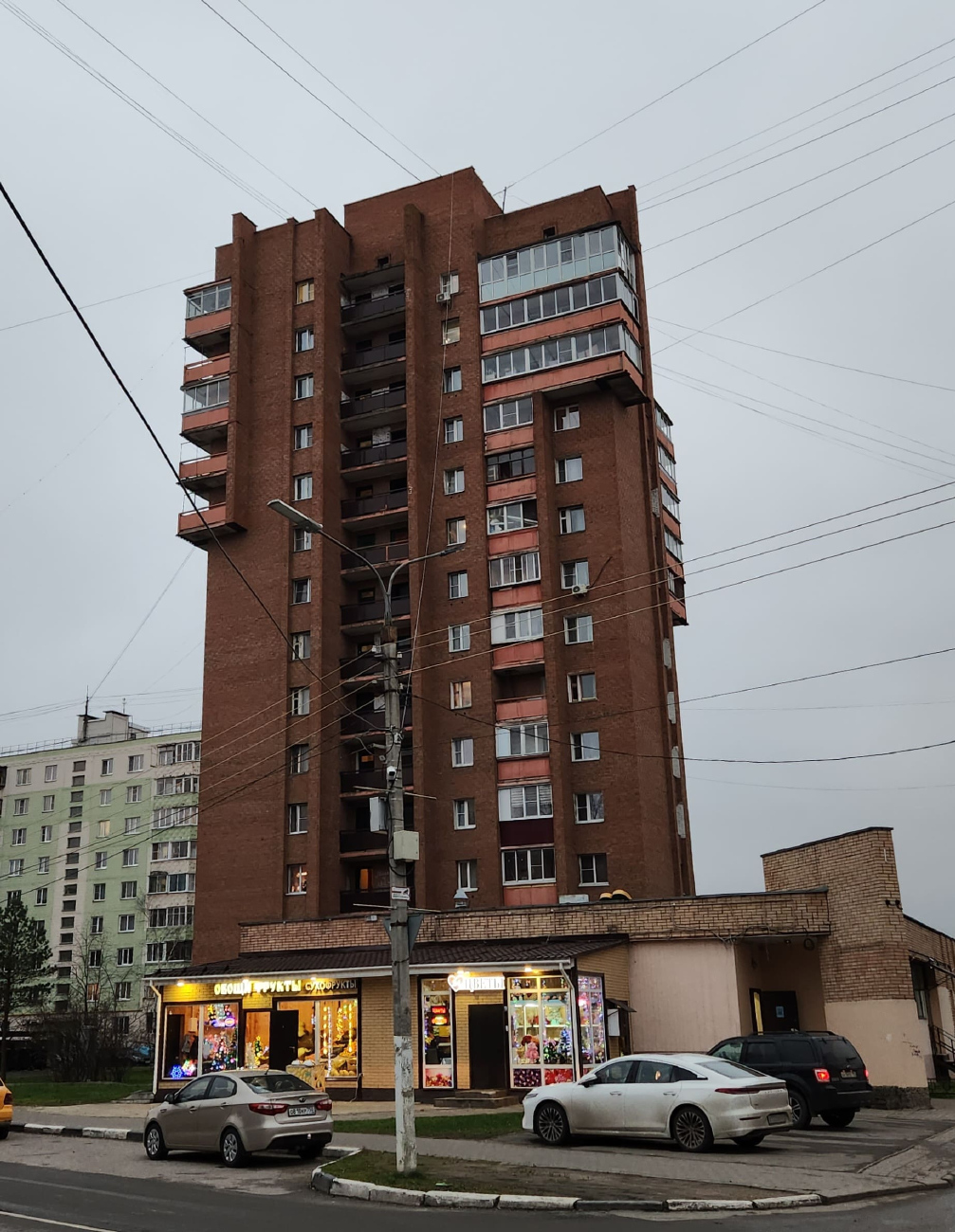 Дмитров, Микрорайон им. Аверьянова, 12