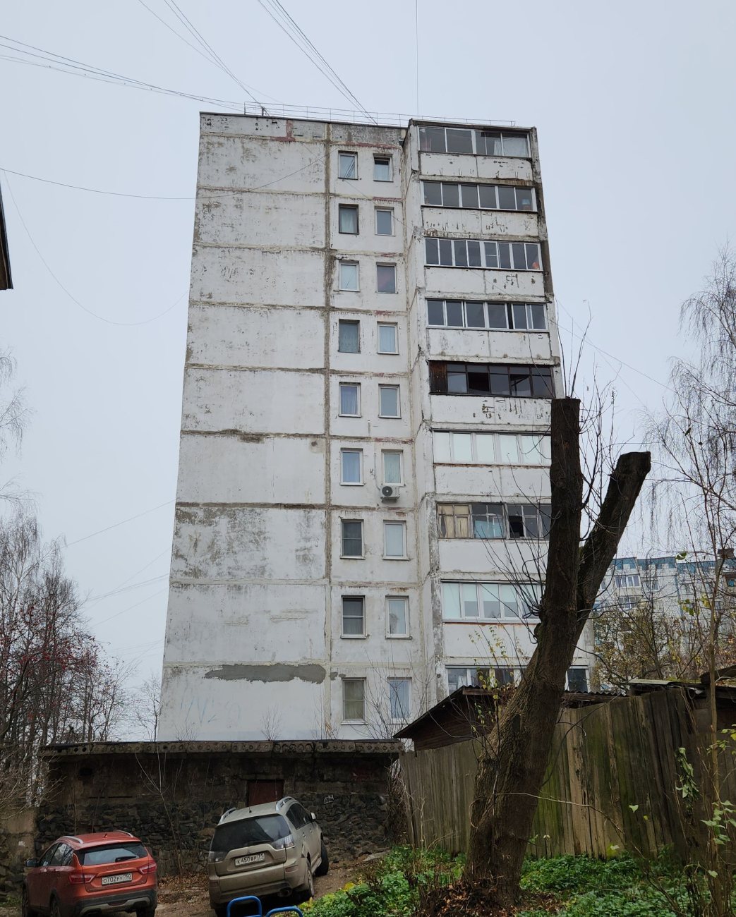 Дмитров, 2-я Центральная улица, 5