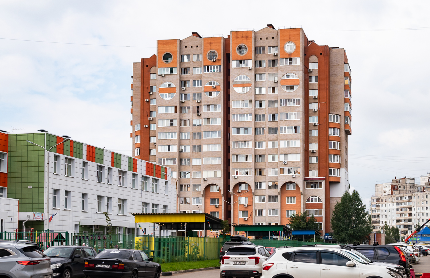 Ufa, Улица Юрия Гагарина, 44/1