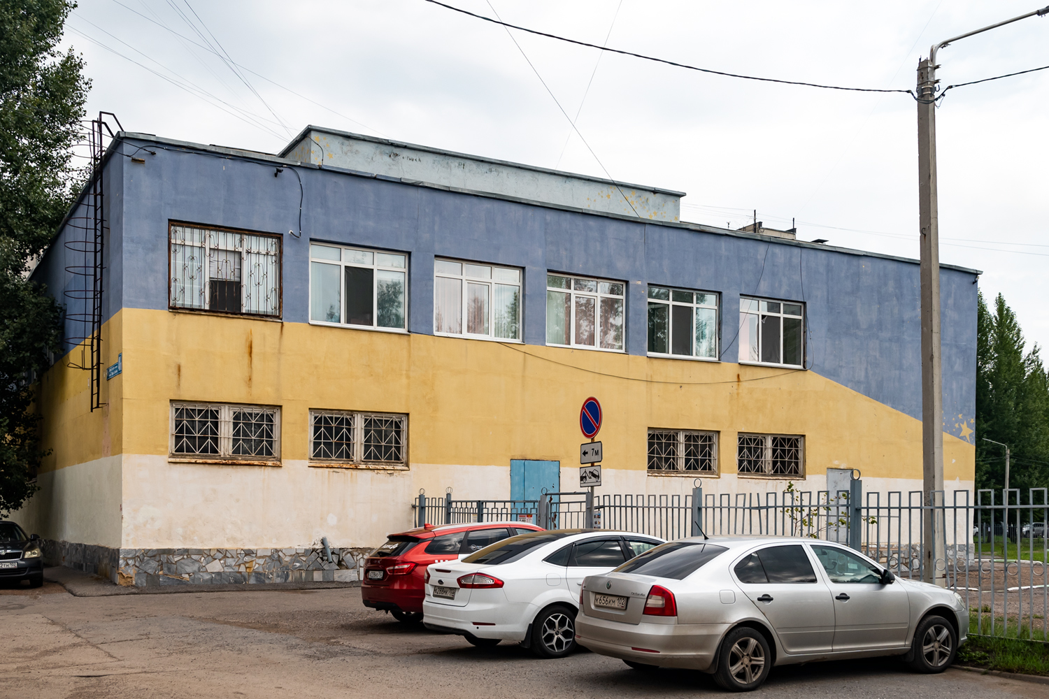 Уфа, Улица Юрия Гагарина, 48/1