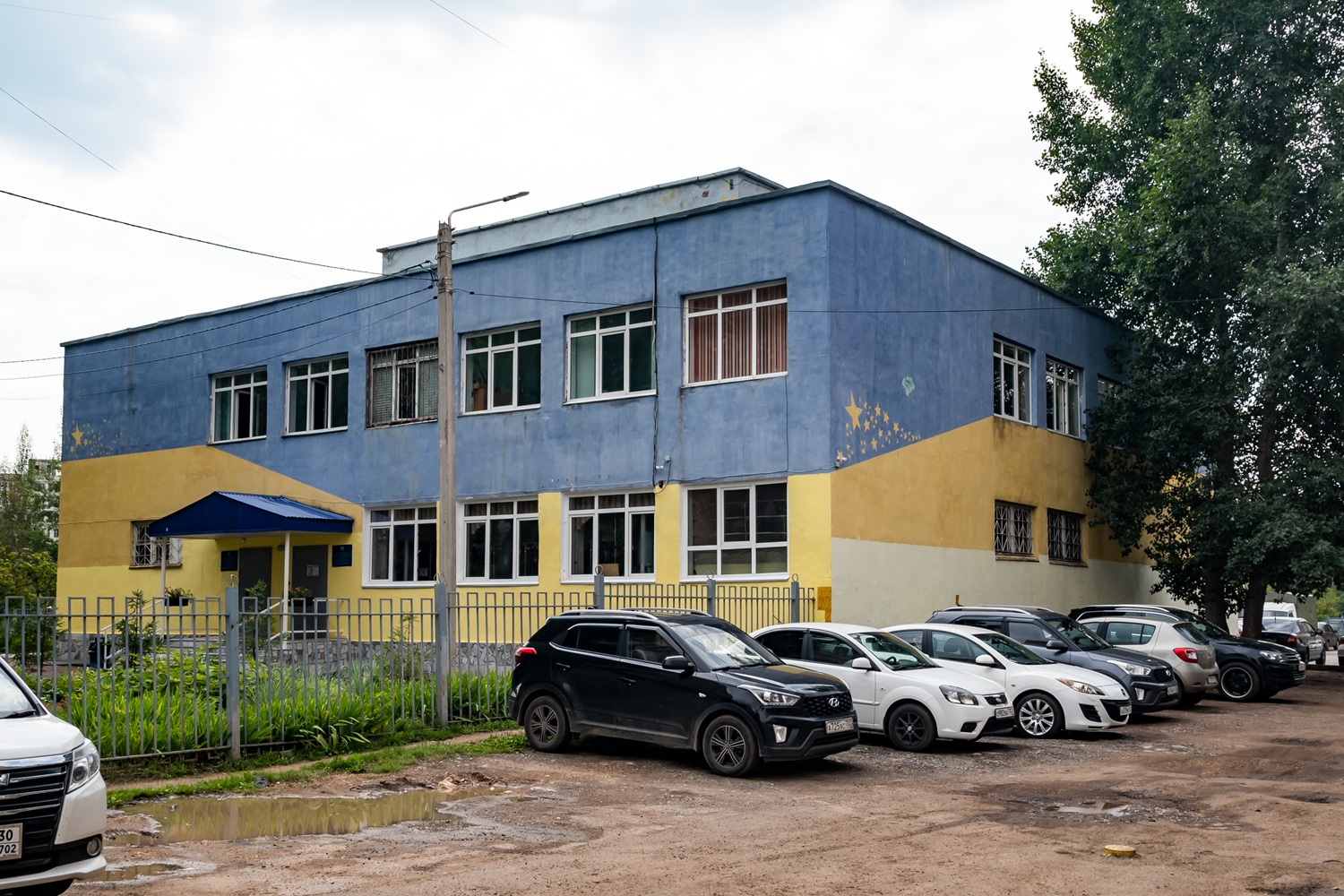 Уфа, Улица Юрия Гагарина, 48/1