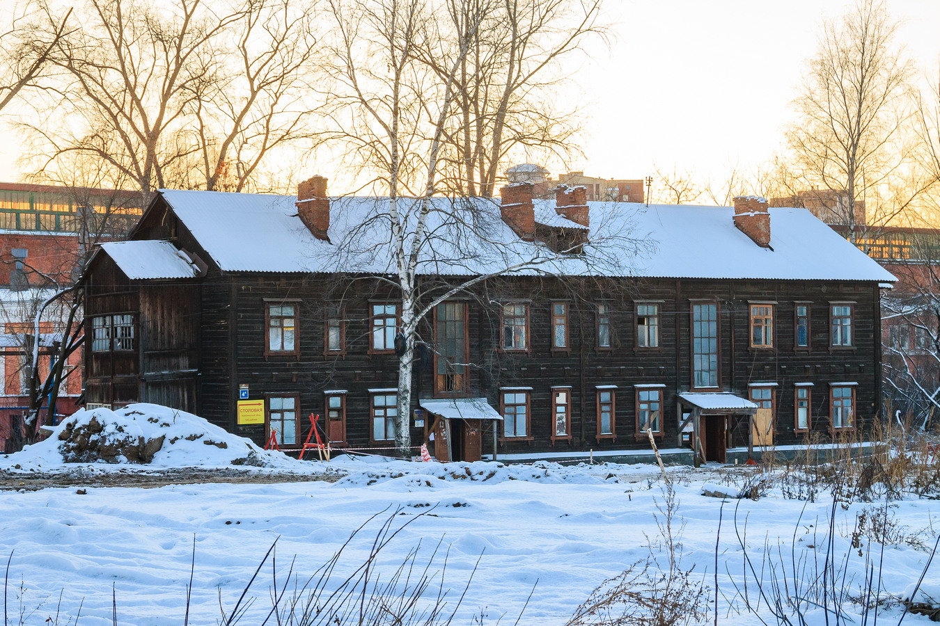Пермь, Улица Барамзиной, 4А. Чусовой — Панорамы