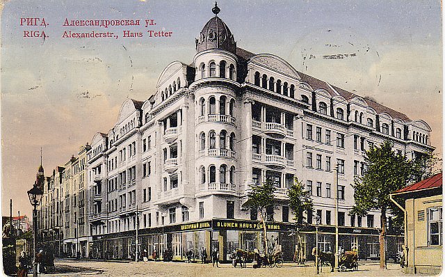 Рига, Brīvības iela, 61