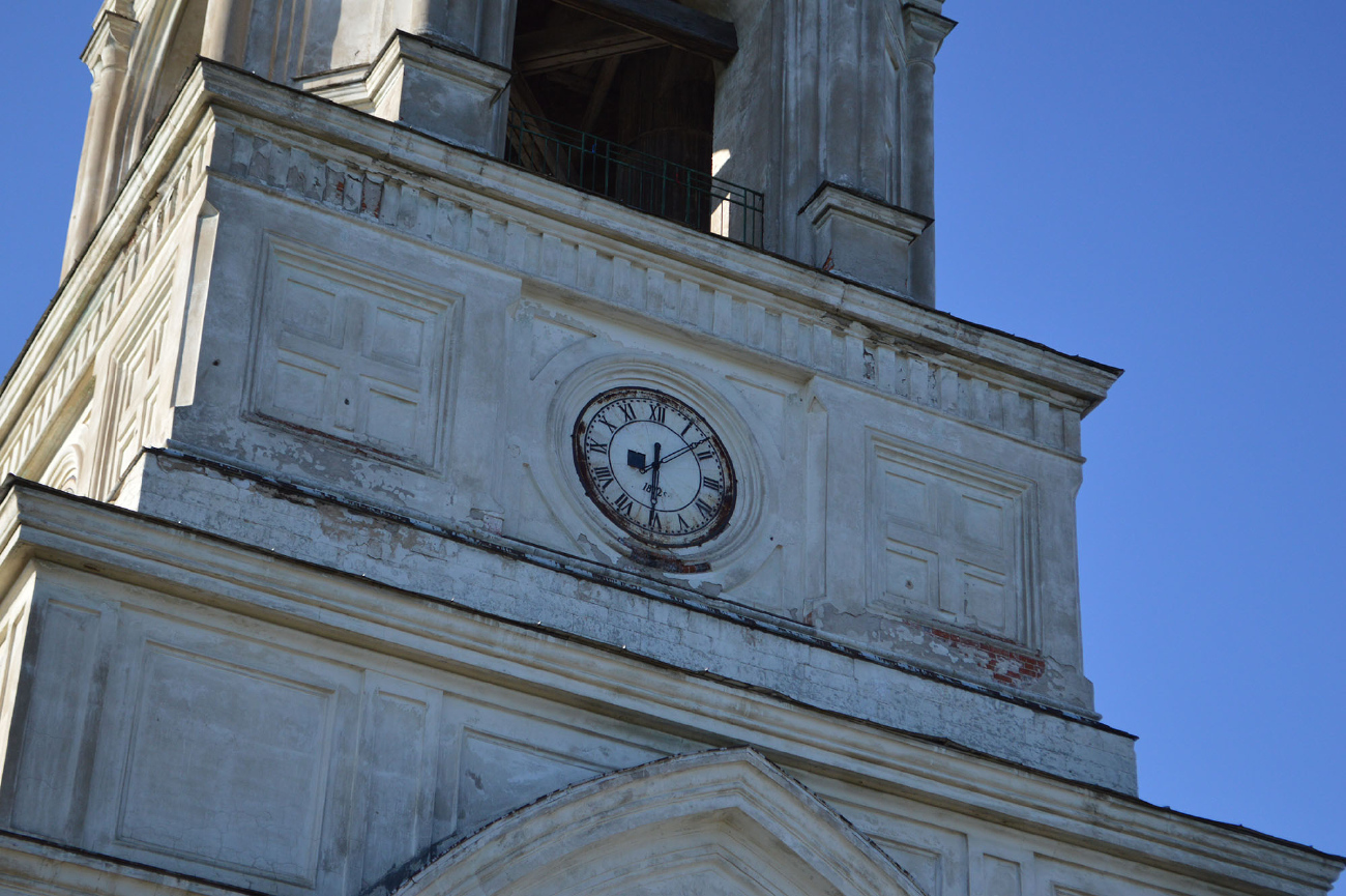 Кашин, Улица Льва Толстого, 5