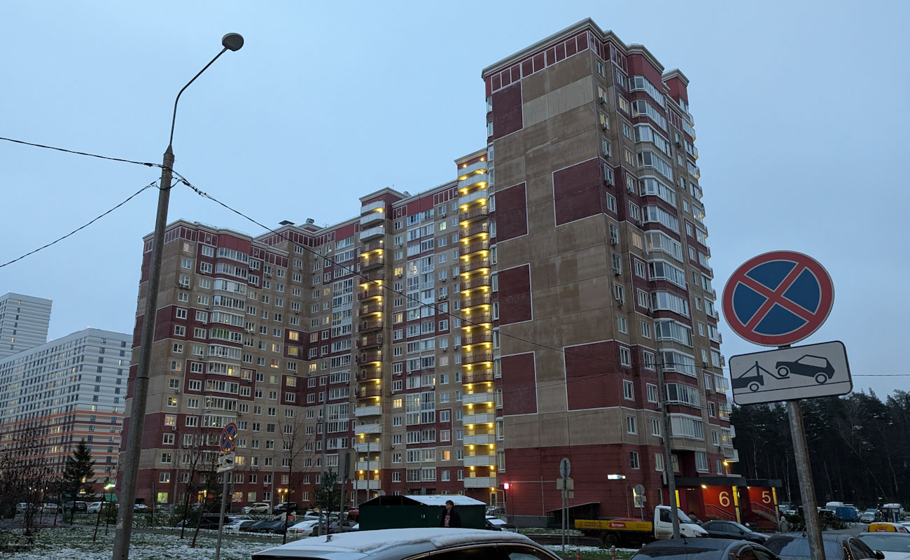 Ленинский городской округ, прочие н.п., пос. Боброво, Лесная улица, 18