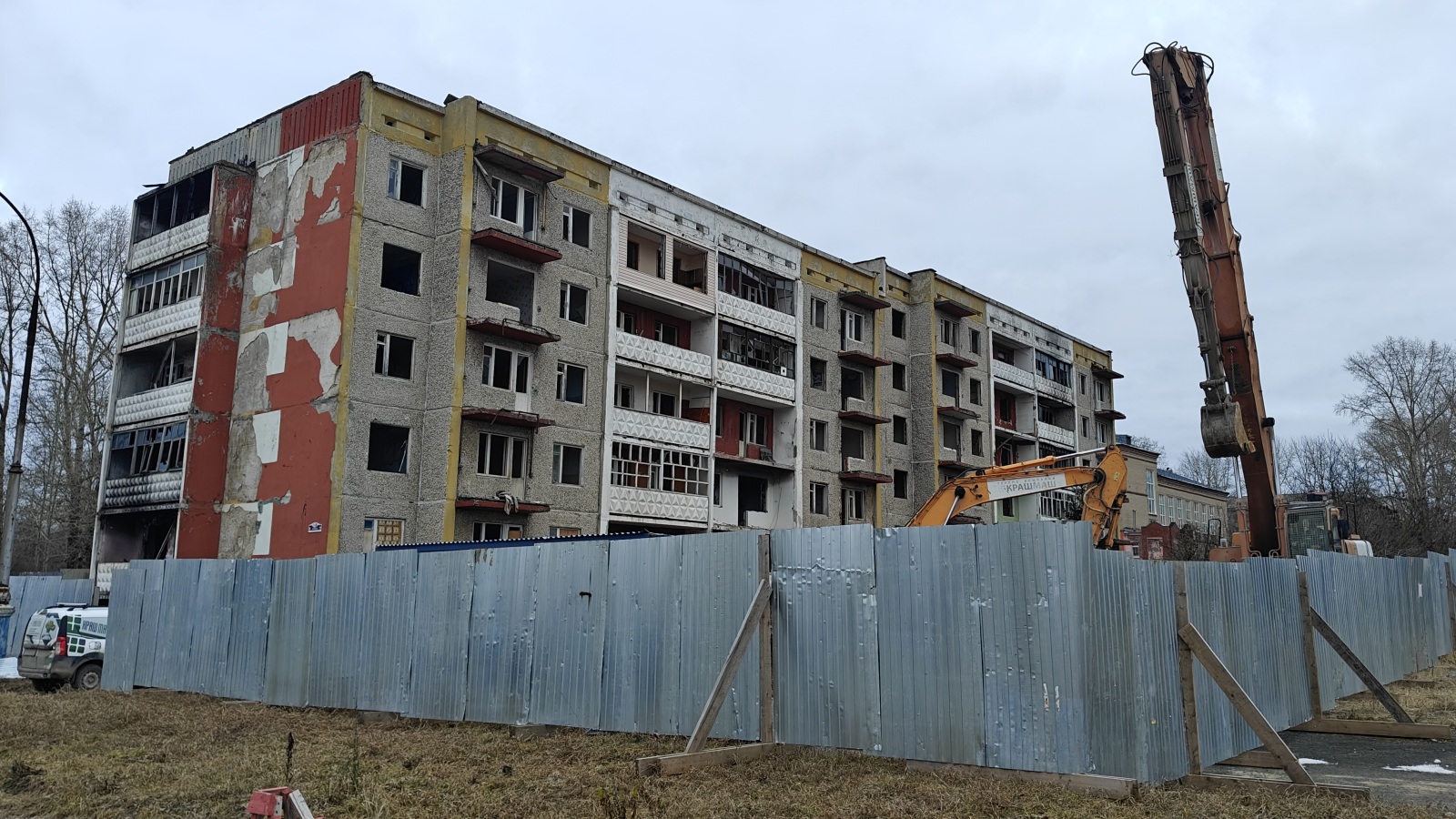 Березники, Проспект Ленина, 18