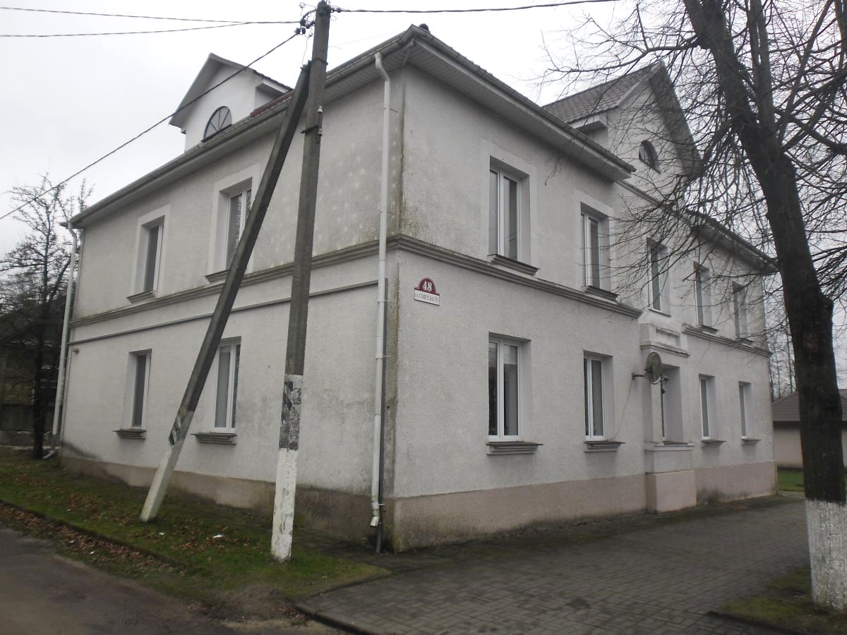 Вилейка, Советская улица, 48