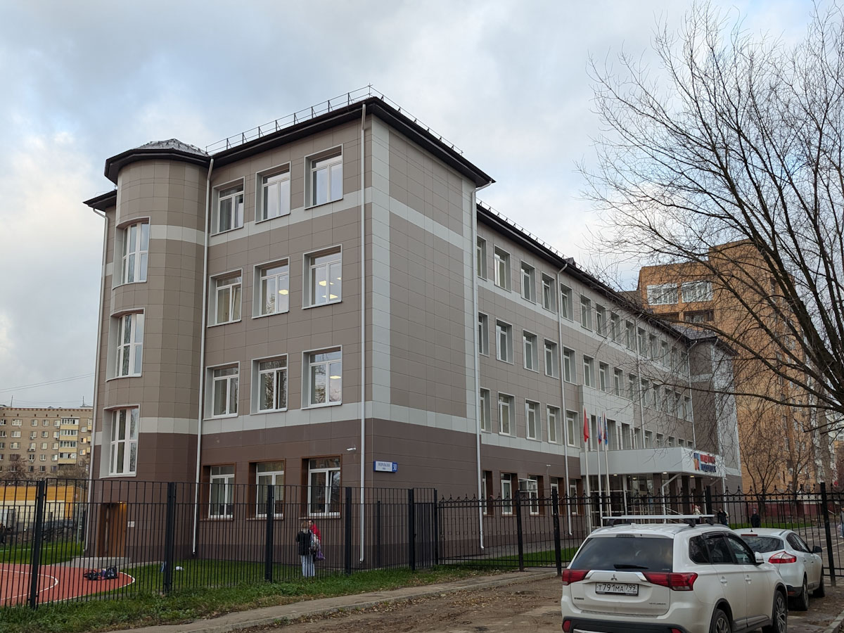 Podolsk, Февральская улица, 30