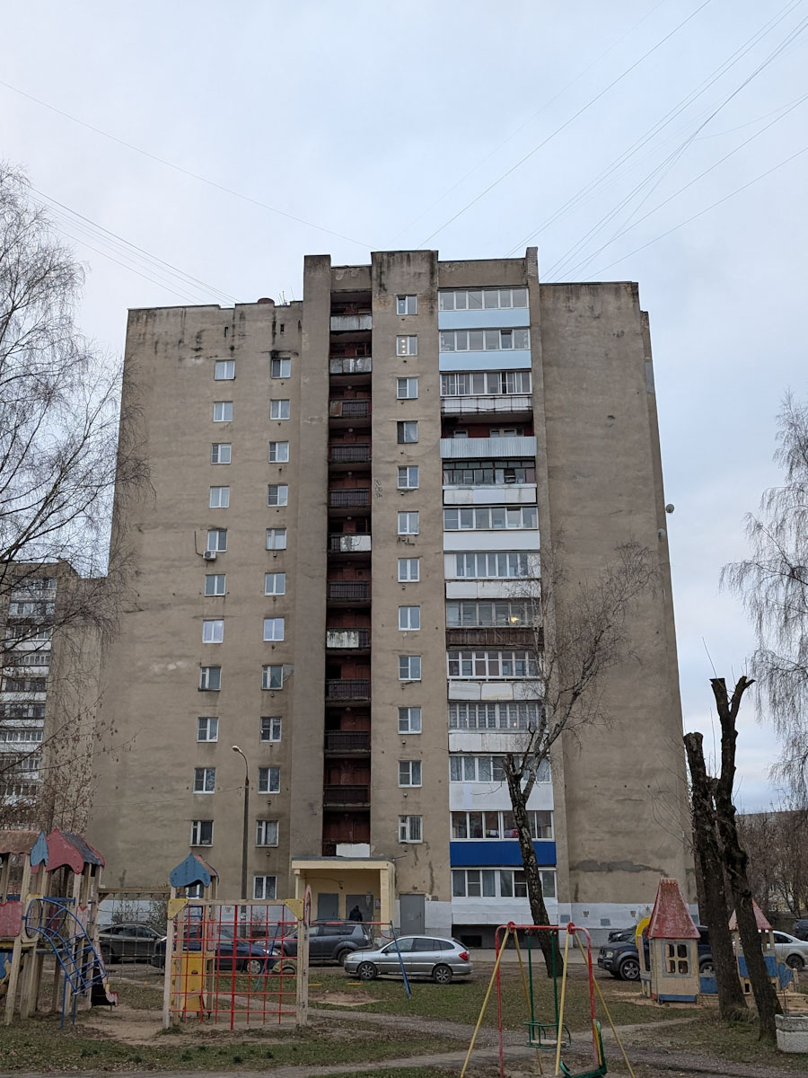 Тверь, Улица Хромова, 9 корп. 2